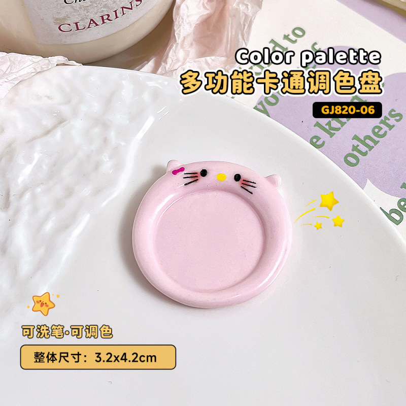 卡通美甲调色盘新款萌宠洗笔杯盘美甲多功能彩绘调胶专用工具托盘|undefined