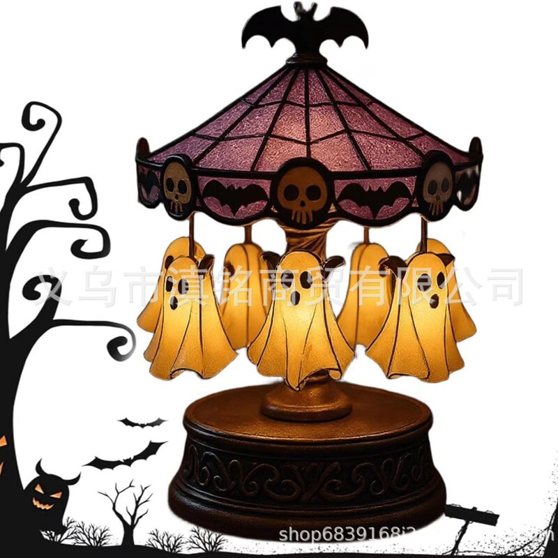 跨境新品Halloween Ghost Carousel万圣节幽灵旋转木马万圣节摆件|undefined