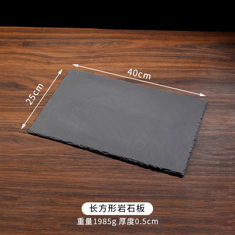 직사각형 40*25cm, 30장부터 무료인쇄