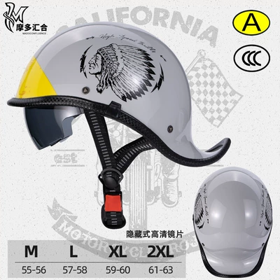 Motosiklet kaskı (dəbilqə) — Summer Personality Half Helmet - indian-brown-lenses-m55-56