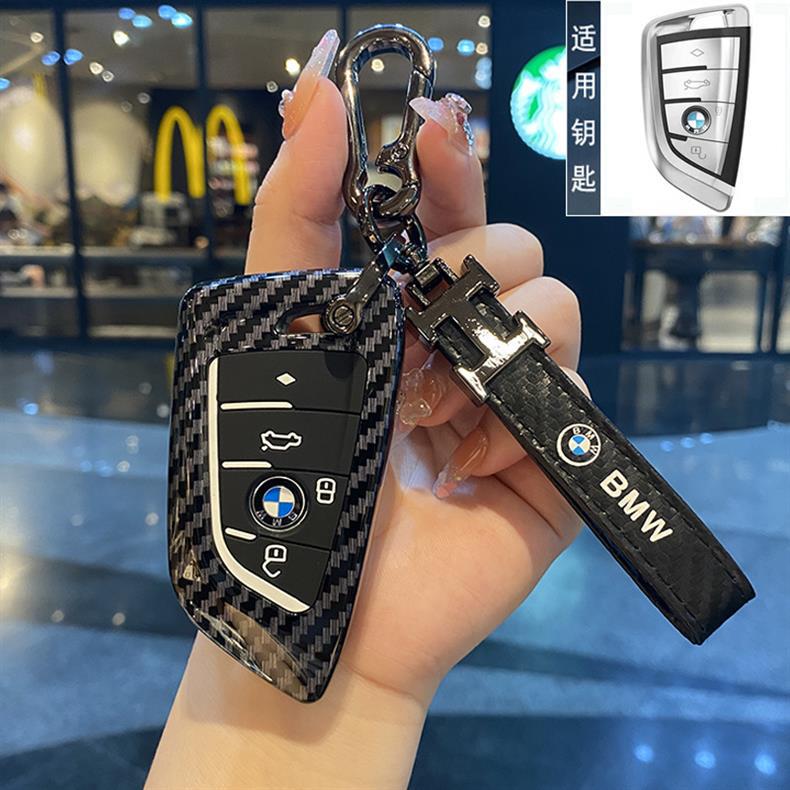 Suitable for Bmw Lcd Screen Key Cover 7 Series 730 Seven 740 X5X6X7 Five 6/8/5 Series 535Le Car Bag Buckle Shell