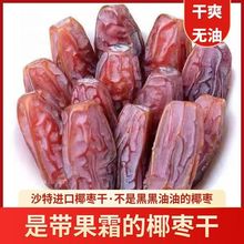 ���lɳ�ذ�����Ҭ��500g���bɢ�b���e�k����ʳ