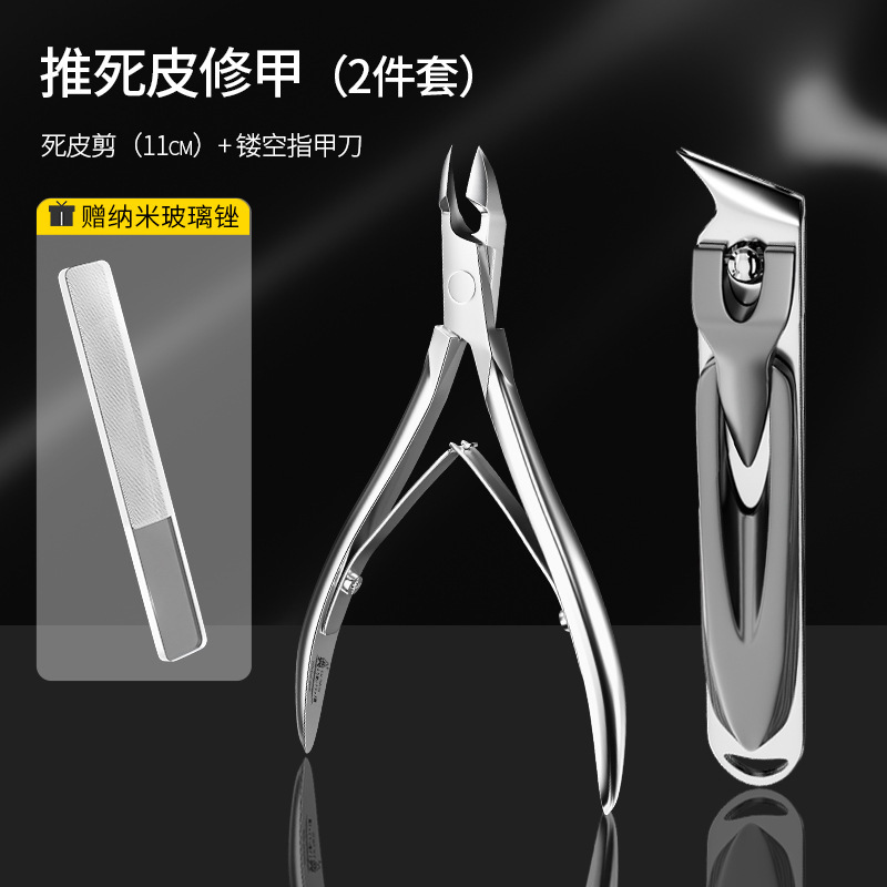 Nail clip herramientas de cortador de uñas conjunto completo de tijeras de manicuras tijeras de manicuras tijeras de manicuras tijeras de manicuras