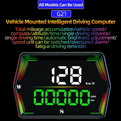 Universal car HUD head-up display, Beidou GPS vehicle speedometer, total mileage accumulation, high-definition head-up display (Vehicle HUD) - g21-total-mileage-cumulative-multifunctional-hud-compatible-with-all-car-models