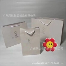 �F؛��������Giv�o��Ұ��b���·��YƷ�����������ȫ�װ��b