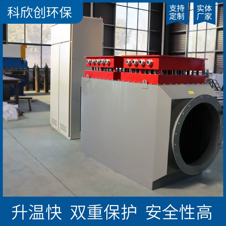 Плита взрыва велльхеаде электронагревателя воздуховода поставки подогревателя воздуха угольной шахты Горячая