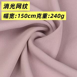 ����W�y240g��]�䳲�y���� ���п��� �Y����ѝ���b�󿗲��ϬF؛