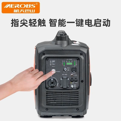 Avtomobil generatorları Gasoline Generator for Home