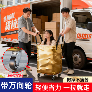 ��݆�Ӱ�Ҵ������������ˮ�����ռ{�����������������2026�¿�