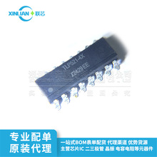 ԭ�bȫ�� TLP521-4XSM DC 5.3kV SMD-16P? ���w��ݔ���������O��