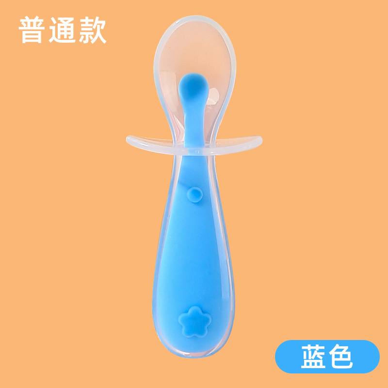 파란색(흡착컵 없음) + 라벨 없음