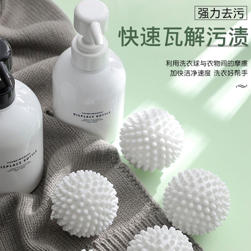 工場卸売り洗濯ボールは強力に汚れを落としてドラム家庭用服ボールを巻いて洗濯機の洗濯ボールを巻いてはいけない|undefined