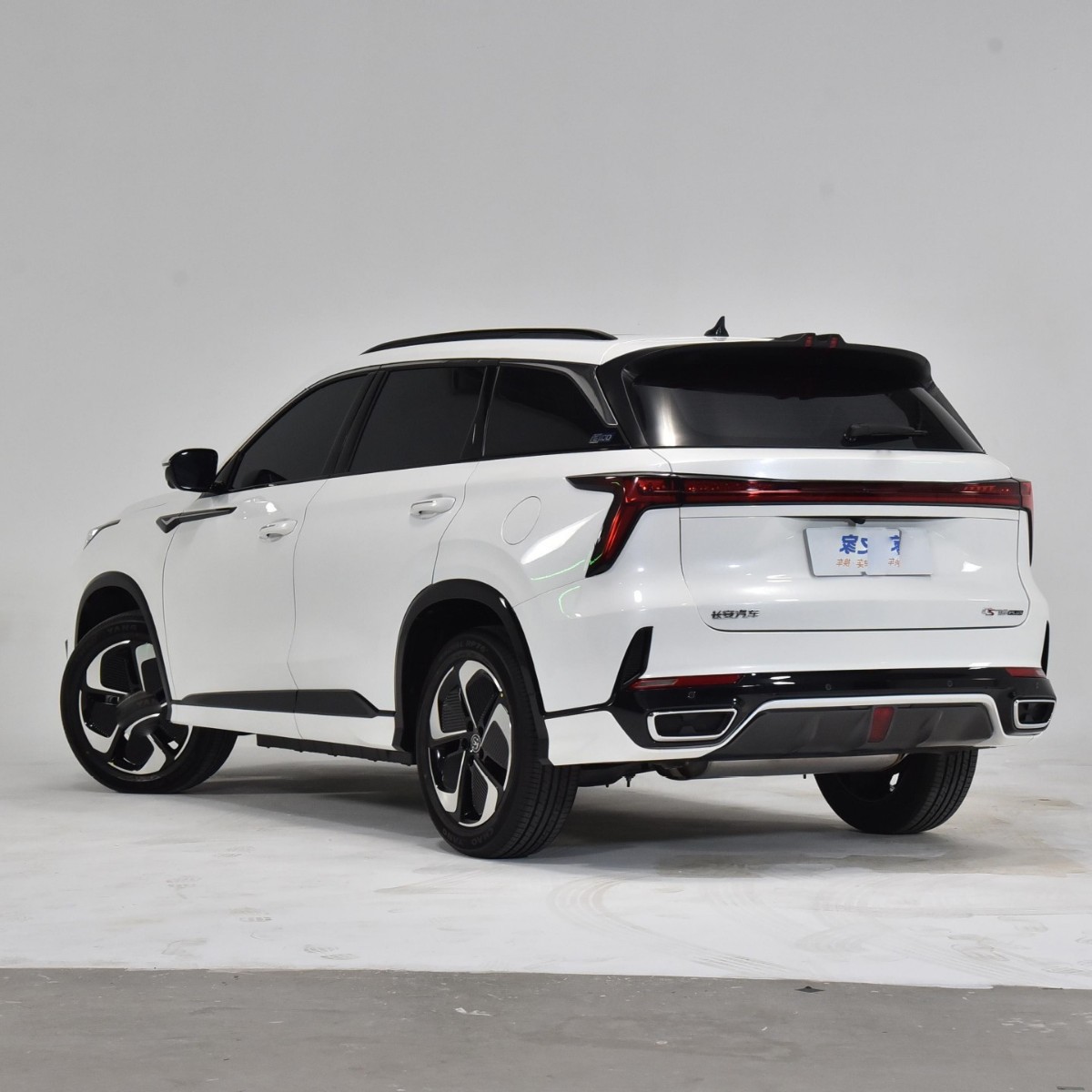 Adecuado para guardabarros de coche Changan CS75plus de tercera generación, ventas transfronterizas, suministro de comercio exterior, dropshipping image 3