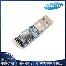 PL2303HX USB�DTTLģ�K ���� �о����� STC��Ƭ�C���d��ˢ�C��