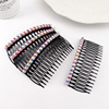 Bangs combed hair sorting artifact short hair anti -sliding Korean minimalist hair hoop summer 18 teeth pearl plus drill iron insert comb