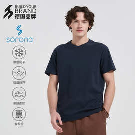 中德BYB0027夏季新款凉感抗菌纯色短袖t恤正肩冰凉索罗娜批发