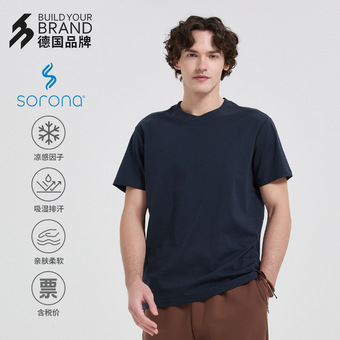 中德BYB0027夏季新款凉感抗菌纯色短袖t恤正肩冰凉索罗娜批发