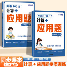 Ӌ�㑪���}���WС�W����չһ���꼉����Ӌ��Ӗ��˼�S����ͬ���̲�