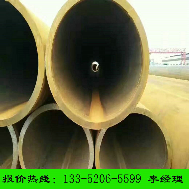 厚壁180*45 168*50无缝钢管 42CrMo合金钢管 可切割Q345B锰无缝管