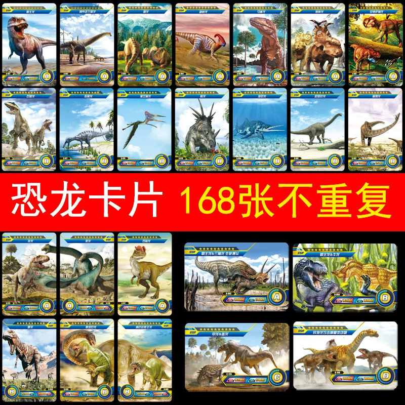 Карты динозавров Игрушки динозавров Раннее образование познавательных животных Детские карты настольные игры для мальчиков и девочек