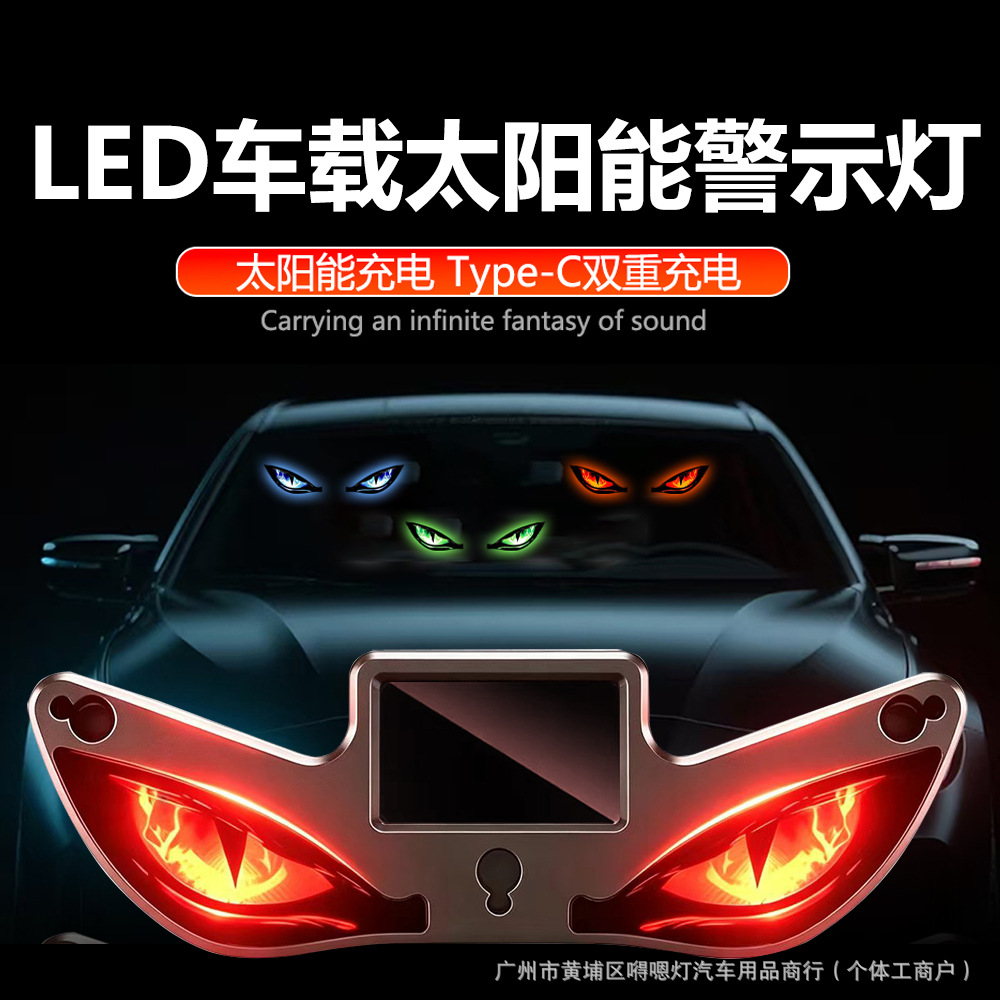 Car Led Wireless Solar-Powered Devil's Eye Triangular Window Decorative Light for Interior Atmosphere, No Wiring Required, Light Sensor