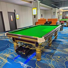 ��ʽ̨��������䓎�̨������ʽ�ڰ�̨���Ԅ�����̨���B�wӖ��һ�w