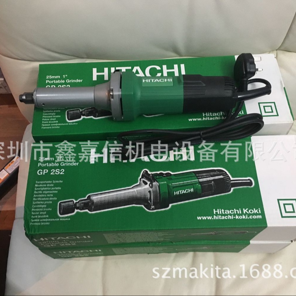 GP2S2 现货批发日本 hitachi日立 电磨/直磨机/刻磨机GP2S2