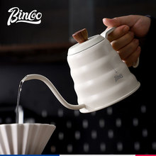 Bincoo֛_ȉزP䓼ؑ⿧ț_ݵΞVʽ֛_