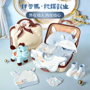 �����냺�·��Y�м������b�����R�����M�³���Ҋ��Y����Ʒ���a��