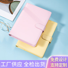 跨境马卡龙记事本a6活页夹韩国ins风笔记本本子磁扣手帐本记录本