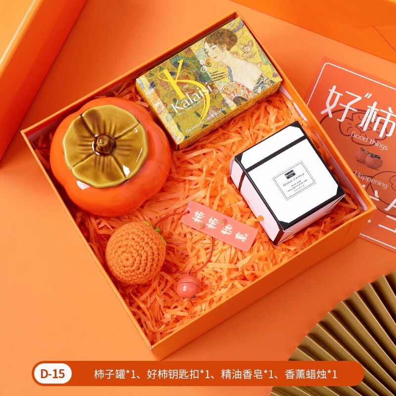 建国記念日の従業員の誕生日のお土産、実用的な会社のイベント、企業のオープニングチームビルディングの小さなギフト|undefined