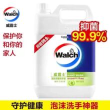 ��¶ʿ��ĭϴ��Һ5L��Ͱ�a��Һ��ͯ�׃��@��λ��ُ�ڱ������Ƶ���