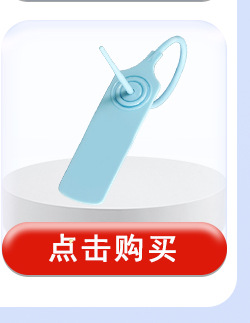 详情热销插图-3_05
