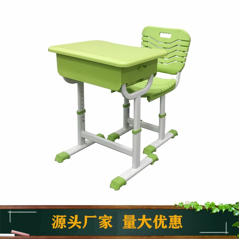 Children's Study Table Liftable Desk and Chair Primary School Students' Desk Home Writing Desk Small Apartment Working Desk Writing Desk