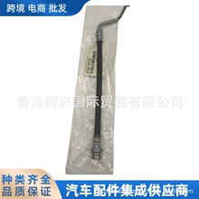 41640-0R000 41640-2Z000��������������������ִ�