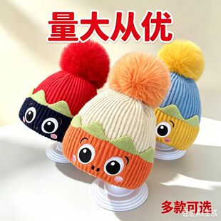 ����ñ�� ��ͯ�ﶬ��ů�ɐ�ë��ͨë��ñ ���׃���Ůͯᘿ�ñ