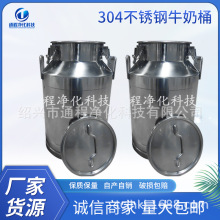 ��304���P�ţ��Ͱ��50������Ͱ�\ݔͰ���DͰ����Ͱ����Ͱ