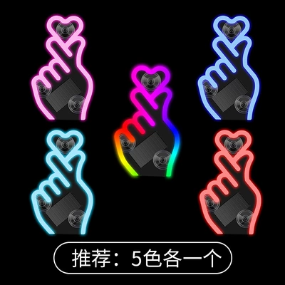 Other lights – Light USB Heart Light