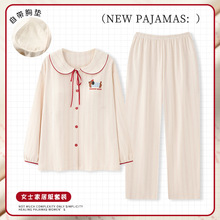 Ů��＾���ص洿�޿���˯�¿�ͨ͸�����⴩���˱���Ҿӷ���װ