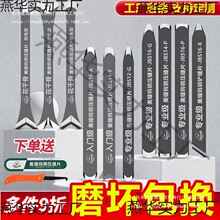 �ɴu���p���u䓉��pƬ���I���p��ʩ���������p�ꖽǉ��p