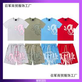 SynaWord欧美潮牌宽松短袖YK嘻哈街头男女套头休闲上衣T恤套装
