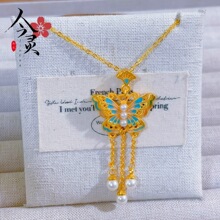 �����ĉ������m�ź������� ���������ò���ɫ�i����Ů���l