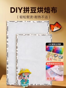 ƴ���決���ֹ�ƴ���������b�٠C�C�ٶ�ɫȫ��ƴ���ں�ƴ��