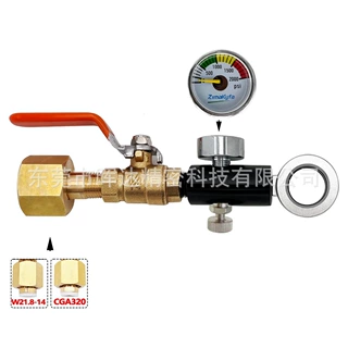 CO2快速适配器兼容DUO Terra Art 苏打瓶充气接头带2000psi压力表