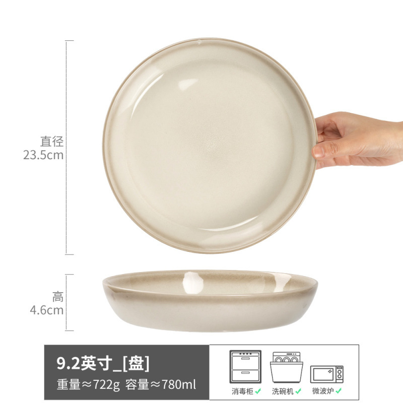 horno retro japonés para el hogar de platos de cerámica de alta calidad, platos de ensalada, platos de filete, platos de frutas, platos de pasta