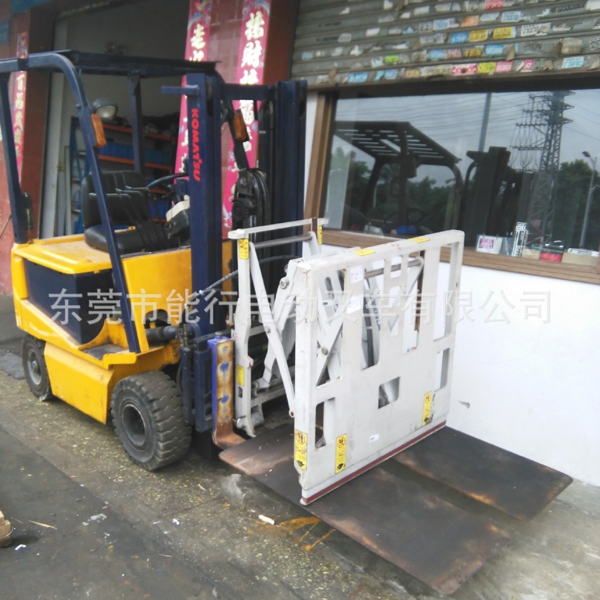 ��Ӧֽ���������������޻����̳��񹤾� ֽ���� �����̲泵