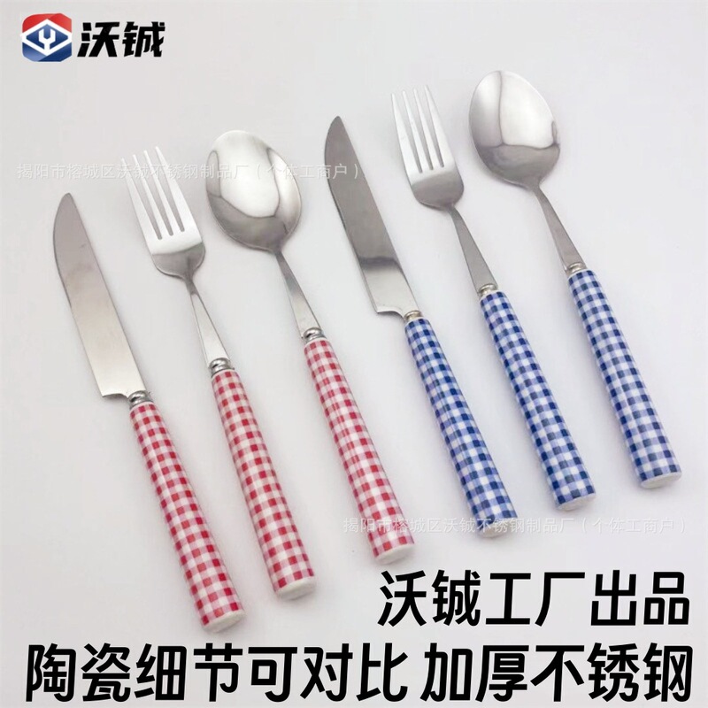 フレンチシンプルブルーチェック柄セラミックハンドル洋食ナイフ、フォーク、スプーンチェック柄食器アフタヌーンティーデザートスプーン厚みのある|undefined
