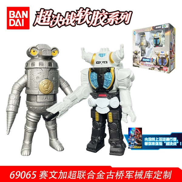 69065 Severnjiachao United Jinguqiao Machinery Warehouse