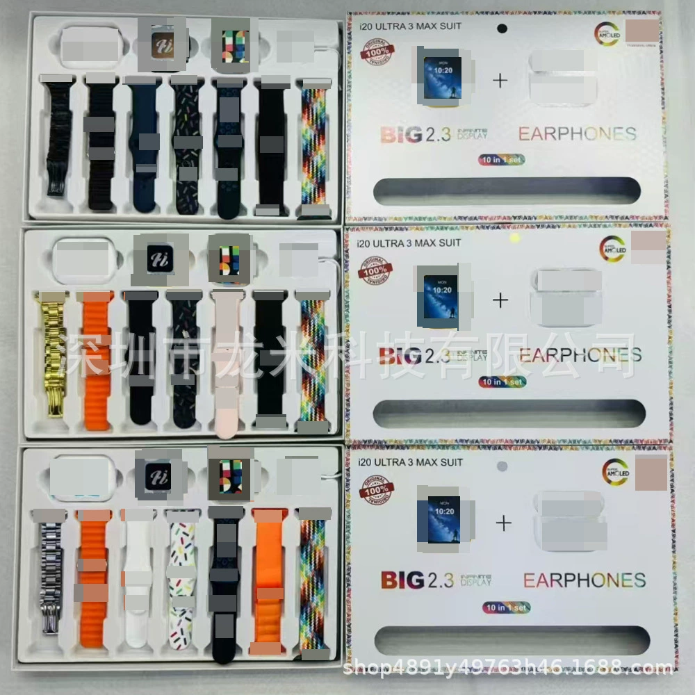 I20ULTRA3MAXSUIT smart watch i20ultra3maxsuit Bluetooth earphones new packaging hot style