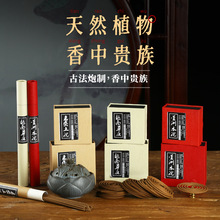 ^Pˮ҃ɽ̴ԽѿׯȻֲlɢbY